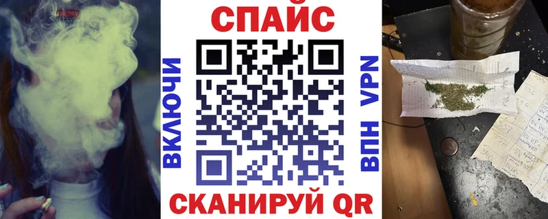hydra tor  хочу   Конаково  Бутират бутик 