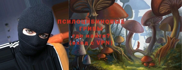 mdpv Абаза