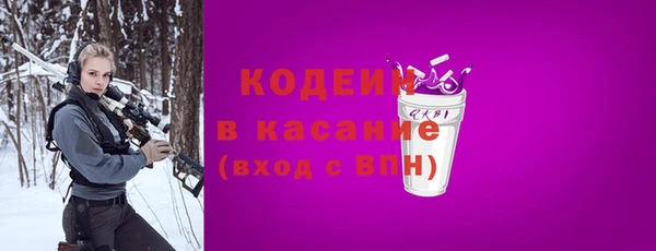 гидропоника Абинск