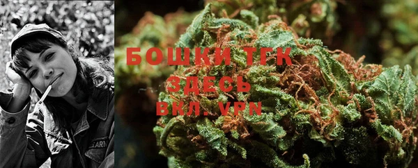 гидропоника Абинск