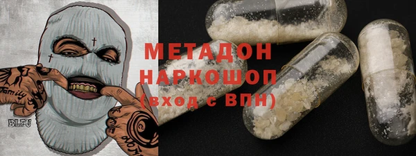 гидропоника Абинск