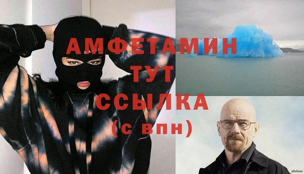 гидропоника Абинск