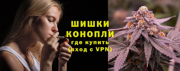 mdpv Абаза