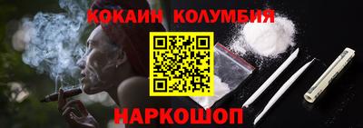 mdpv Волжский