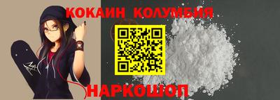 Альфа ПВП Волжск