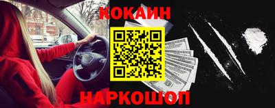 mdpv Волжский