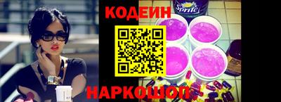 Альфа ПВП Волжск