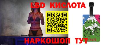 mdpv Волжский
