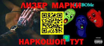 mdpv Волжский
