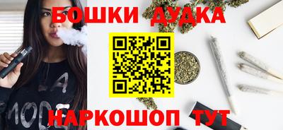 mdpv Волжский