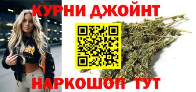 Альфа ПВП Волжск
