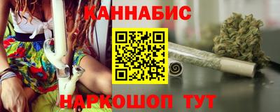 mdpv Волжский