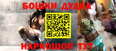 Альфа ПВП Волжск