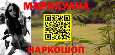 mdpv Волжский