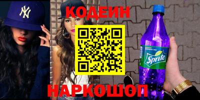 mdpv Волжский