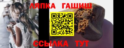 мескалин Волгодонск