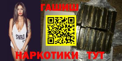 Альфа ПВП Волжск