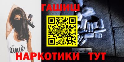 кокаин VHQ Каменск-Уральский