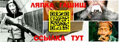 Альфа ПВП Волжск