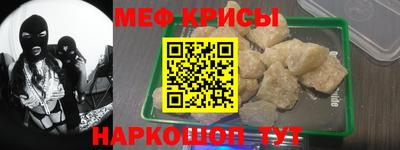 Альфа ПВП Волжск