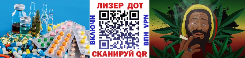ЛСД экстази кислота  mega зеркало  Конаково 