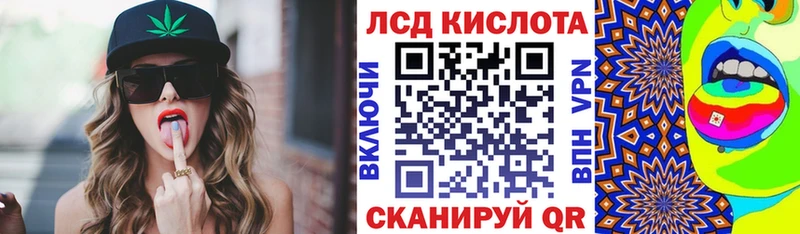 Марки NBOMe 1500мкг  купить   Конаково 