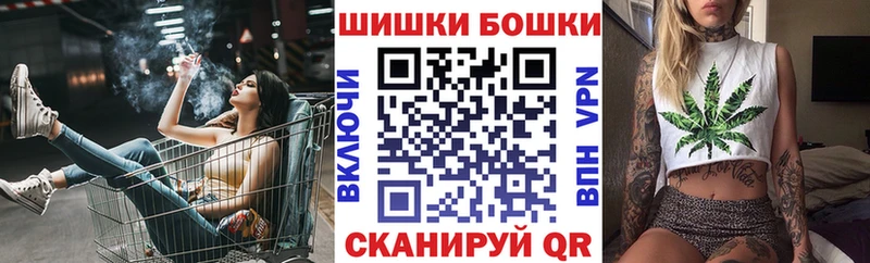Канабис конопля  Конаково 